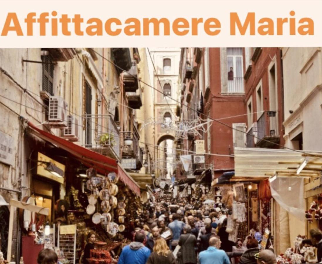 B&B Da Maria Napoli Dış mekan fotoğraf